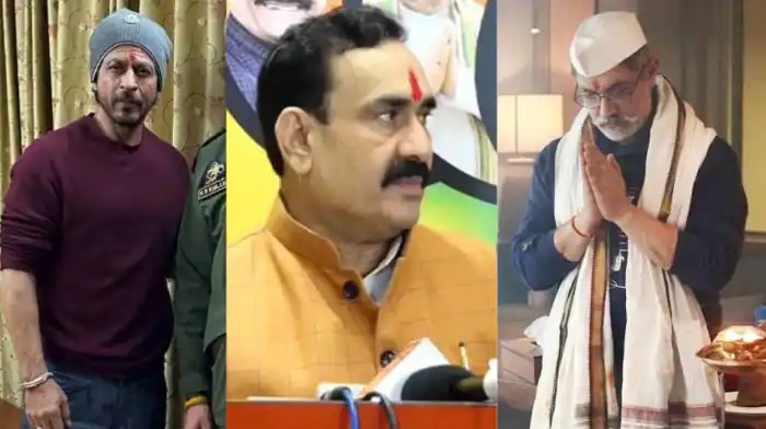 मंत्री नरोत्तम मिश्रा ने शाहरुख खान की वैष्णो देवी की यात्रा पर क्या कहा?